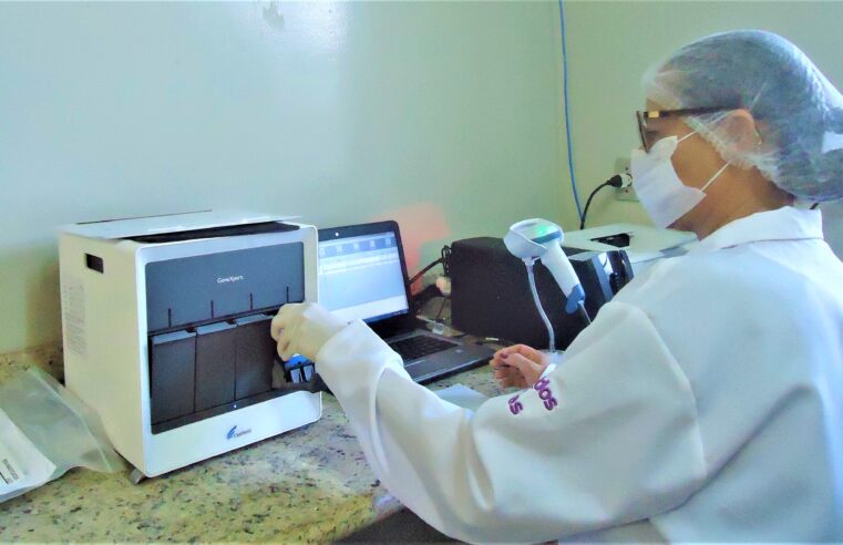 Laboratório do Norte de Minas faz mais de 1.400 exames