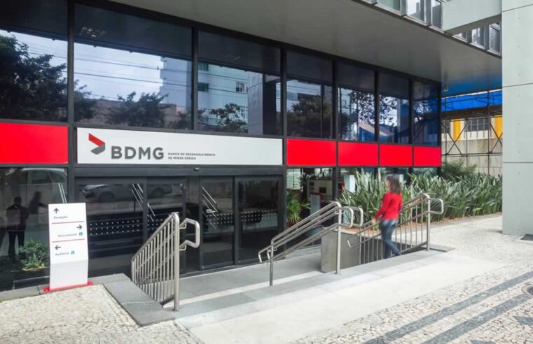 BDMG lança edital de R$ 20 mi para financiamento de projetos de inovação