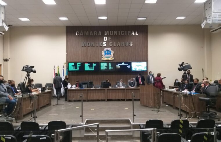 Câmara Municipal faz reunião ordinária com 22 vereadores
