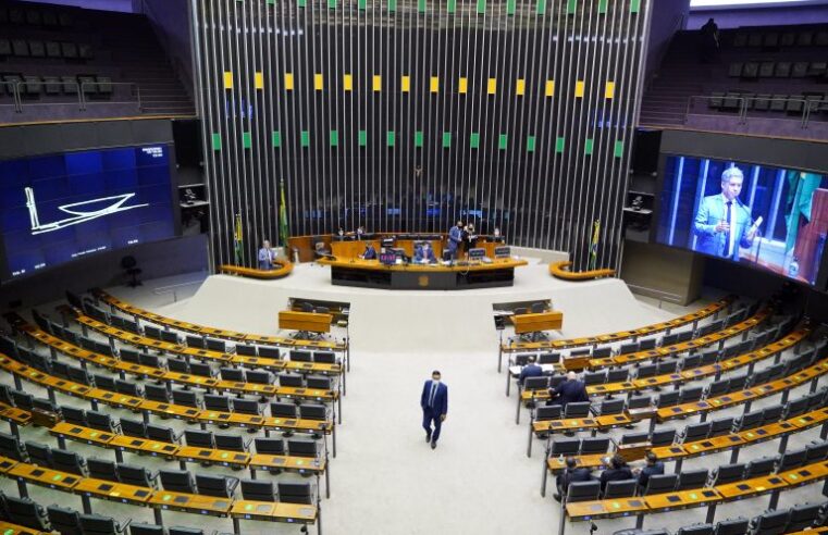 Câmara pode votar hoje MP que facilita crédito bancário na pandemia