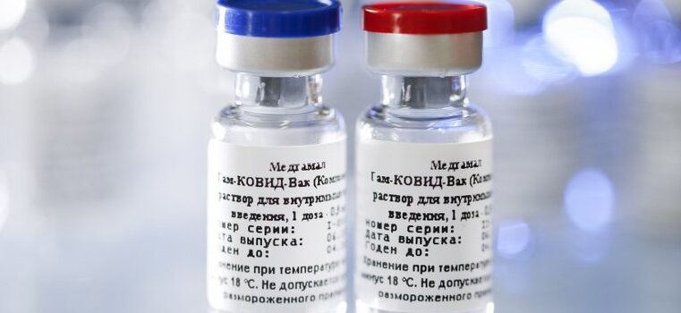 Minas recebe autorização para importação da vacina Sputnik V