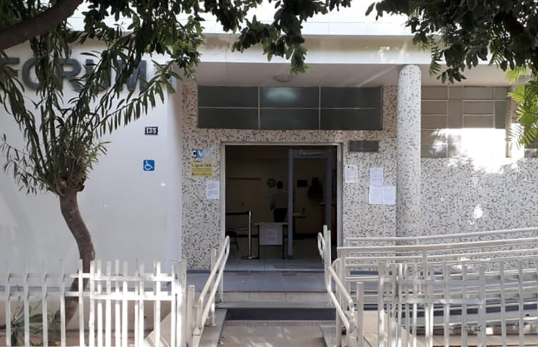 Judiciário suspende aumento de salário para vereadores de Pedra Azul