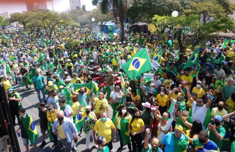 Número de participantes em evento pró Bolsonaro em Moc surpreende organicação