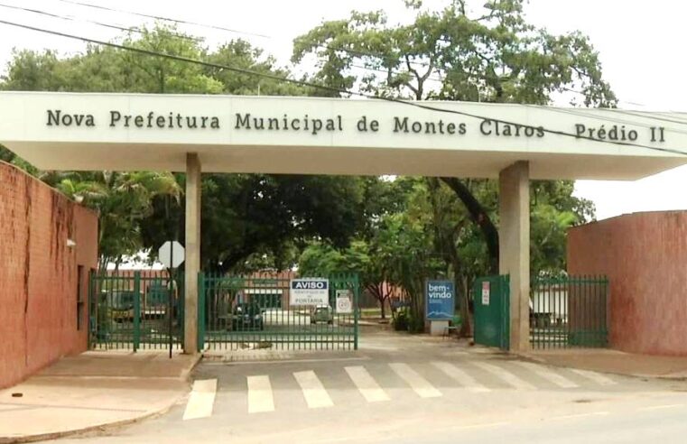 Montes Claros transfere maiores secretárias para Cidade Administrativa