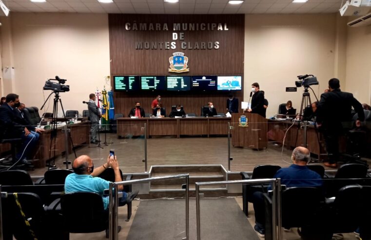 Vereadores aprovam projeto que reduz o custo da Medalha Ivan José Lopes