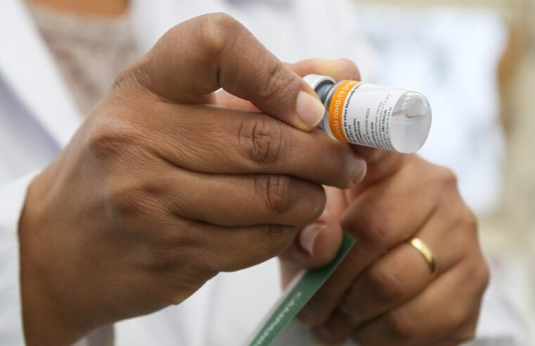 Norte de Minas recebe hoje a terceira remessa de vacinas para crianças