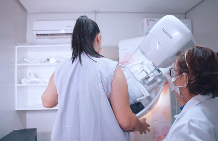 Centro de Diagnóstico do HDG reforça a importância da prevenção no Outubro Rosa