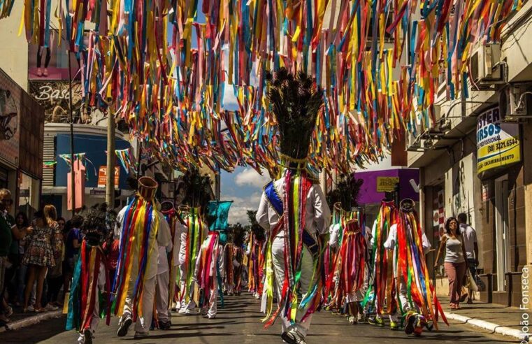 A MAGIA DAS FESTAS DE AGOSTO | Montes Claros Celebra 183 Anos de Tradição Cultural e Religiosa