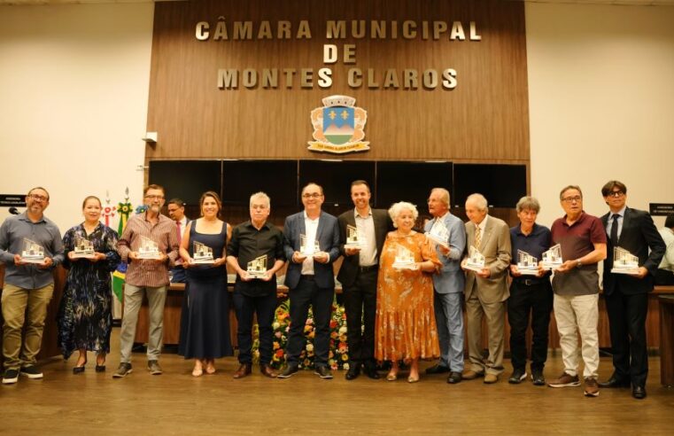 30 ANOS | Fundação de Saúde Dilson de Quadros Godinho recebe Placa Alferes José Lopes de Carvalho