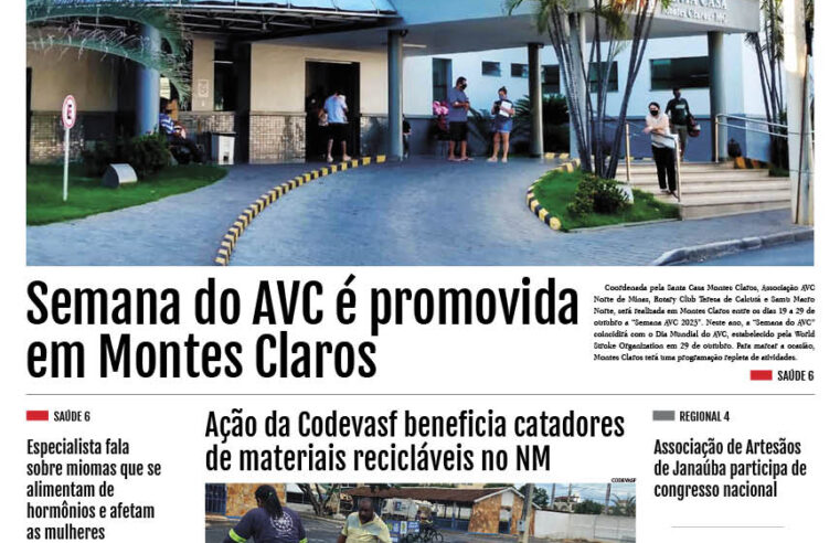 JORNAL DIÁRIO 17 DE OUTUBRO DE 2023 EDIÇÃO