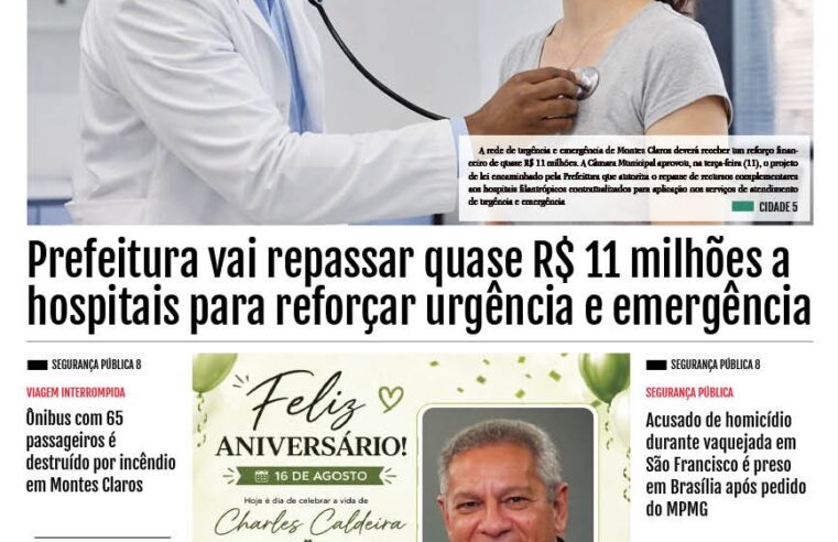 JORNAL DIÁRIO, 15, 16 E 17 DE AGOSTO DE 2026 EDIÇÃO