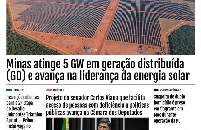 JORNAL DIÁRIO, 23 DE JULHO DE 2025 EDIÇÃO