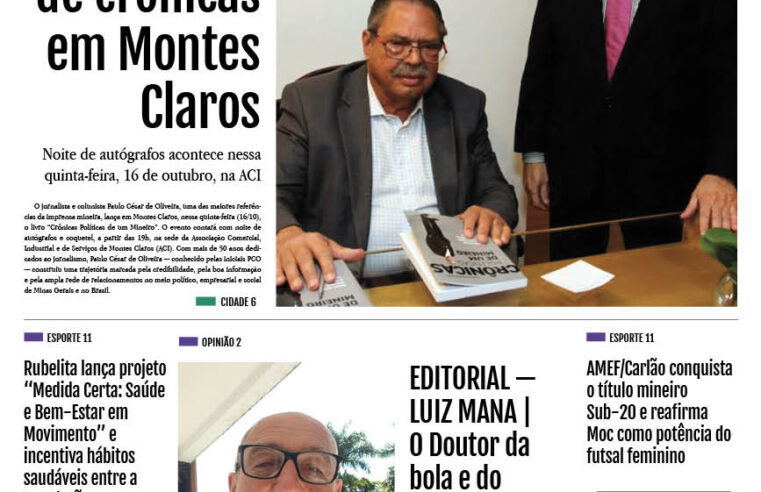 JORNAL DIÁRIO, 14 DE OUTUBRO DE 2025 EDIÇÃO
