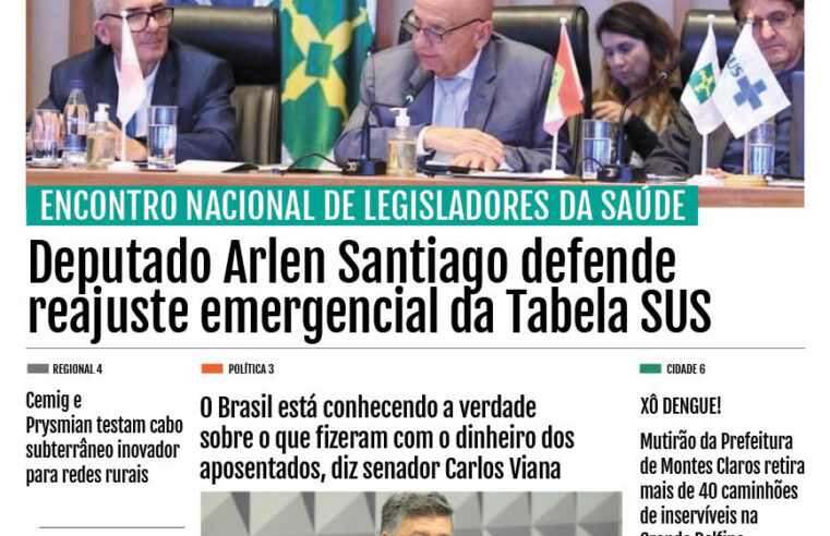 JORNAL DIÁRIO, 22 DE OUTUBRO DE 2025 EDIÇÃO