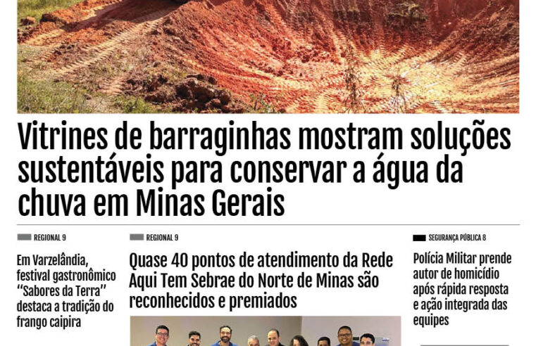 JORNAL DIÁRIO, 16 DE DEZEMBRO DE 2025 EDIÇÃO