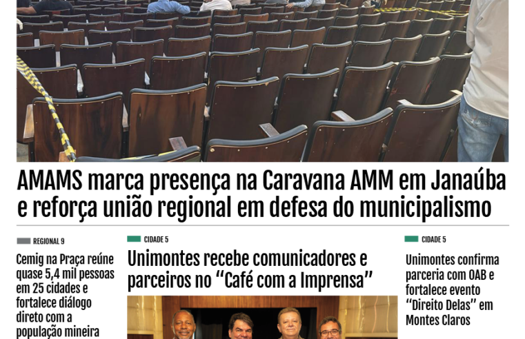 JORNAL DIÁRIO, 19 DE MARÇO DE 2026 EDIÇÃO