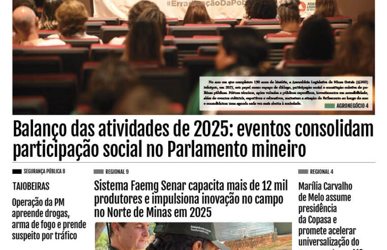 JORNAL DIÁRIO, 27, 28 E 29 DE DEZEMBRO DE 2025 EDIÇÃO