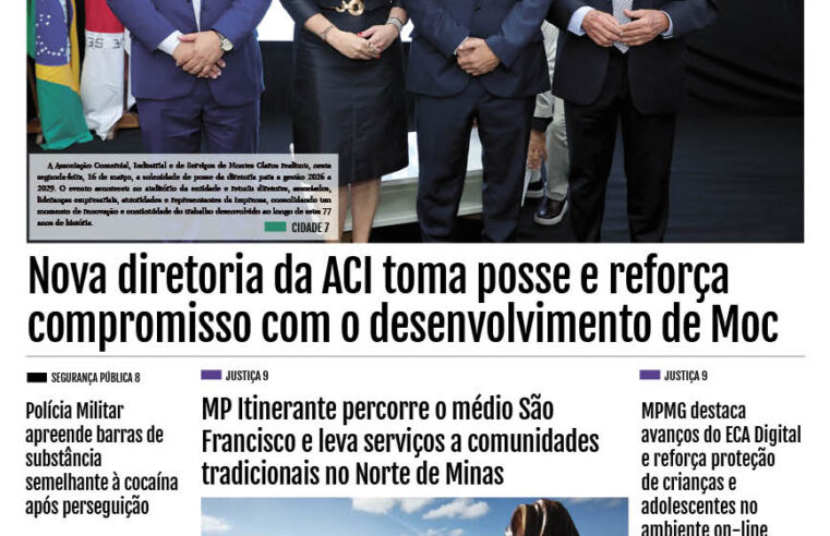 JORNAL DIÁRIO, 18 DE MARÇO DE 2026 EDIÇÃO