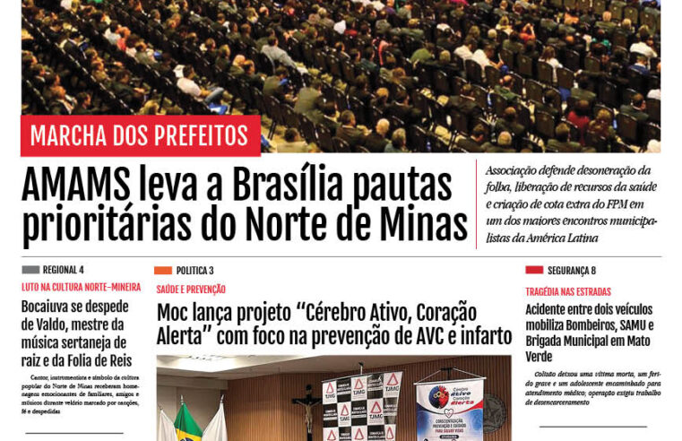 JORNAL DIÁRIO, 19 DE MAIO DE 2026 EDIÇÃO