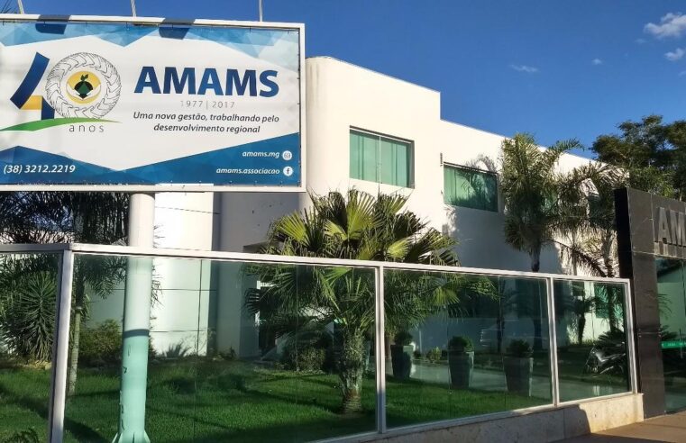 Conexão Portal realiza na Amams curso de licitação para entidades municipalistas, hoje