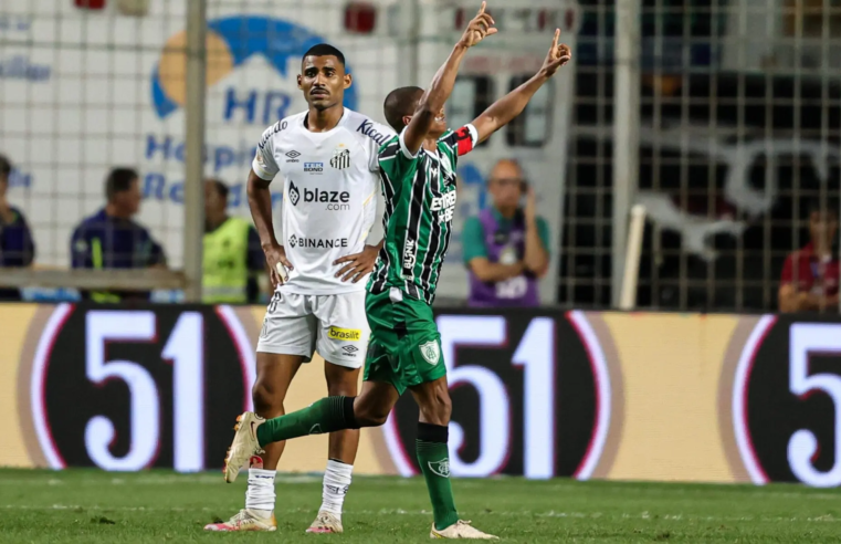Santos perde para o América-MG e permanece na zona de rebaixamento