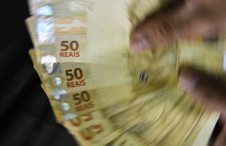 Governo prevê recuperar R$ 46 bilhões inscritos na dívida ativa