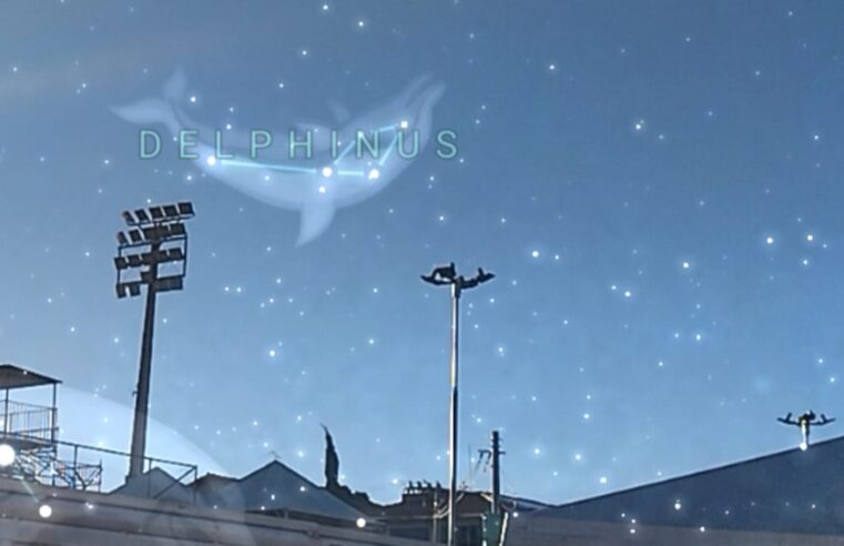 Céu da Semana (de 12/1/26 a 18/1/26)