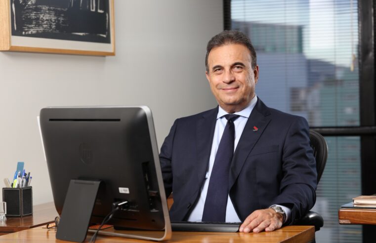 BDMG: 63 anos crescendo com os mineiros