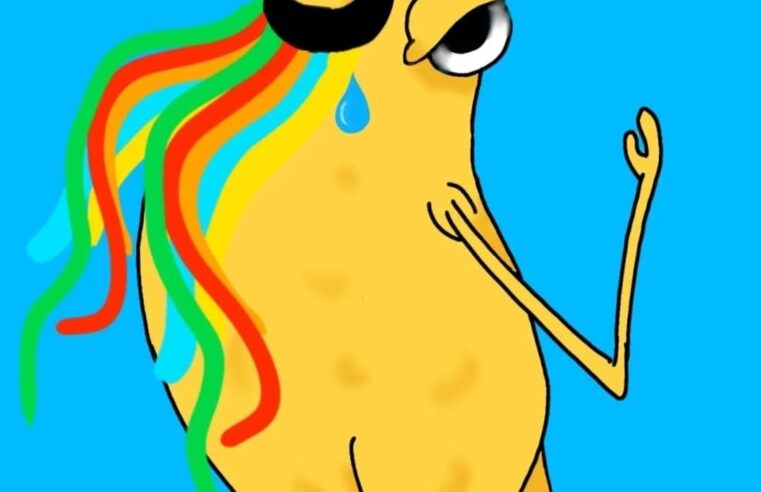 Best Cia — O Caminho do Meio