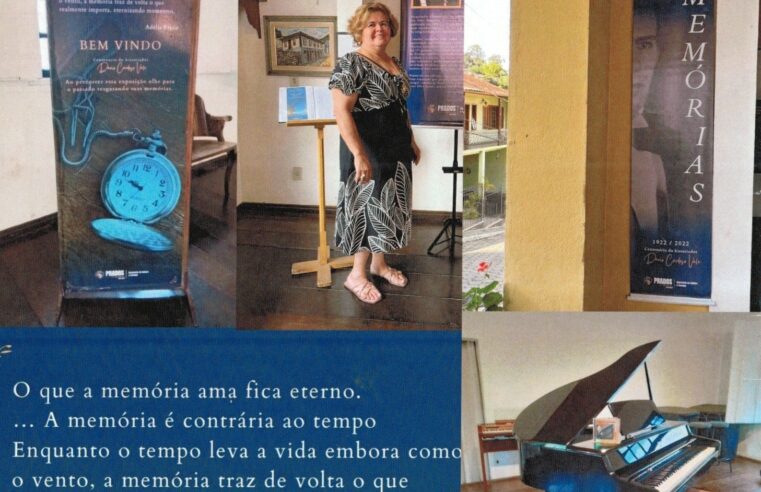 Memória e curiosidade não são armazém