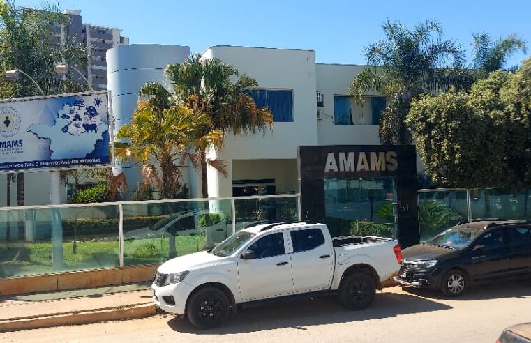 AMAMS orienta municípios a melhorar arrecadação do ICMS através do Projeto Robin Hood