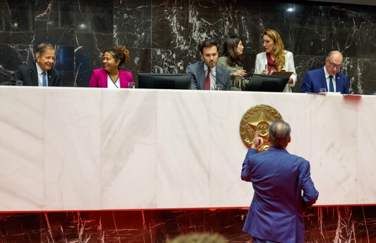 SERVIÇOS PÚBLICOS | Plenário da ALMG aprova projeto que amplia transparência no reajuste de tarifas