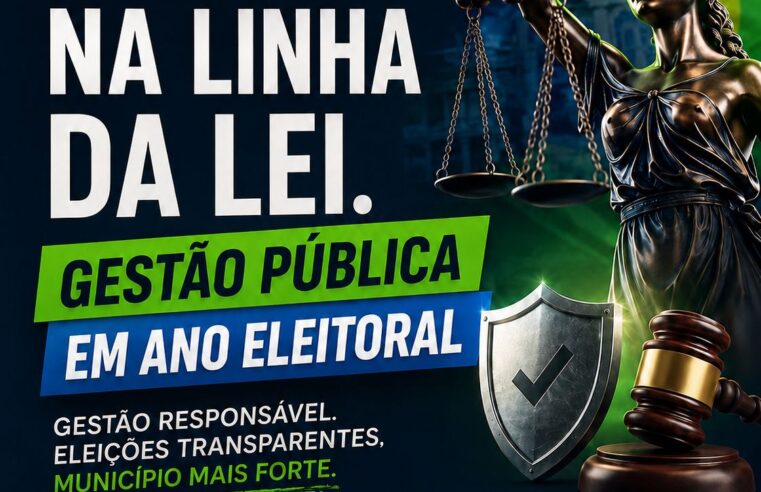 CIMAMS promove seminário para orientar gestores municipais sobre regras da administração pública em ano eleitoral