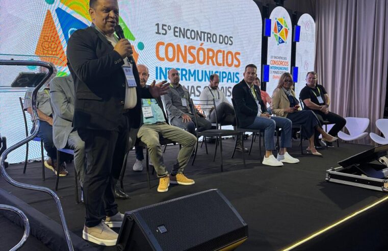 DIVINÓPOLIS  | CIMAMS participa do 15º Encontro de Consórcios Intermunicipais de Minas Gerais