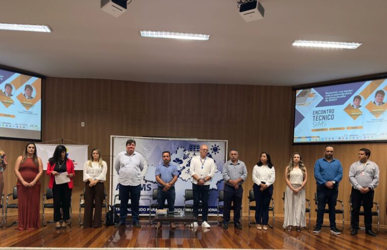 AMAMS e Governo Federal firmam parceria inédita e criam primeiro Núcleo Regional da Escola do SUAS no Brasil