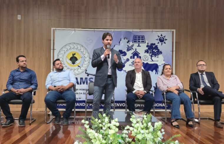 MONTES CLAROS | CNM destaca parceria com a AMAMS e reforça importância da qualificação municipal em evento