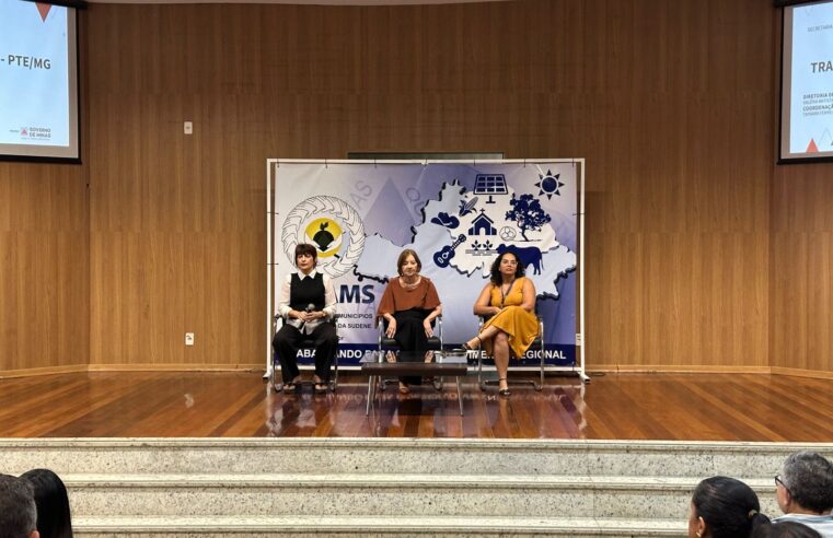 EDUCAÇÃO NO CAMPO | AMAMS debate modernização do transporte escolar rural no Norte de Minas