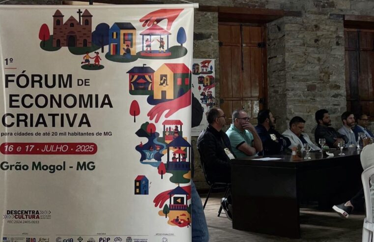 CIMAMS participa do 1º Fórum de Economia Criativa para cidades com até 20 mil habitantes