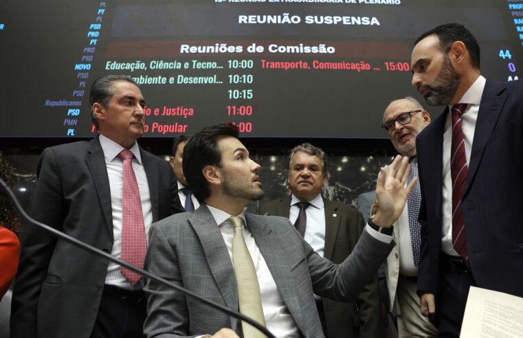 BALANÇO DAS ATIVIDADES DE 2025 | ALMG constrói novo capítulo para enfrentar a dívida histórica de Minas Gerais