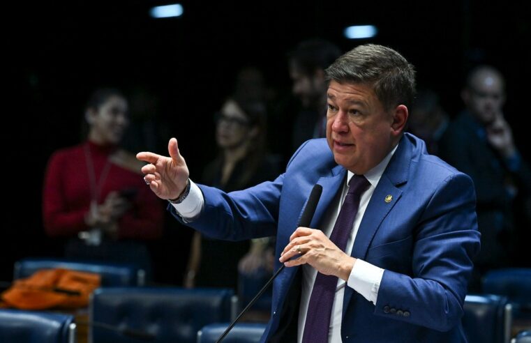 Senador Carlos Viana é eleito Presidente da CPMI do INSS