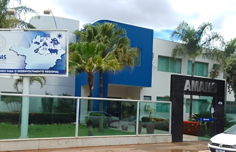 AMAMS anuncia criação de novos departamentos técnicos