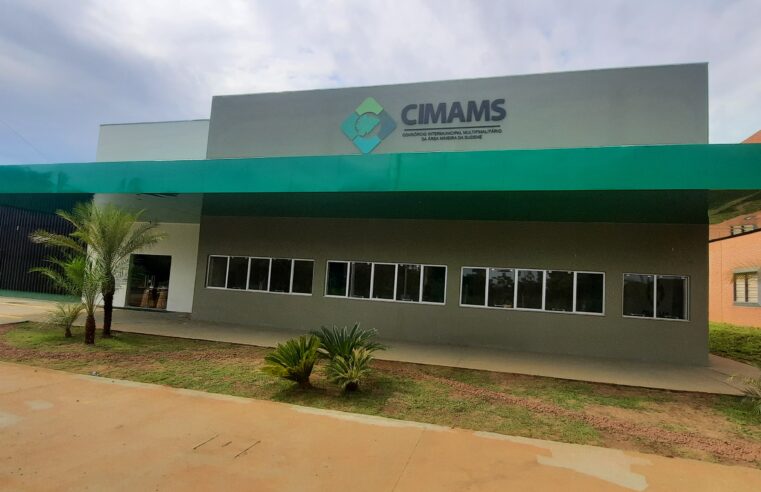 Cimams será homenageado hoje pela Câmara