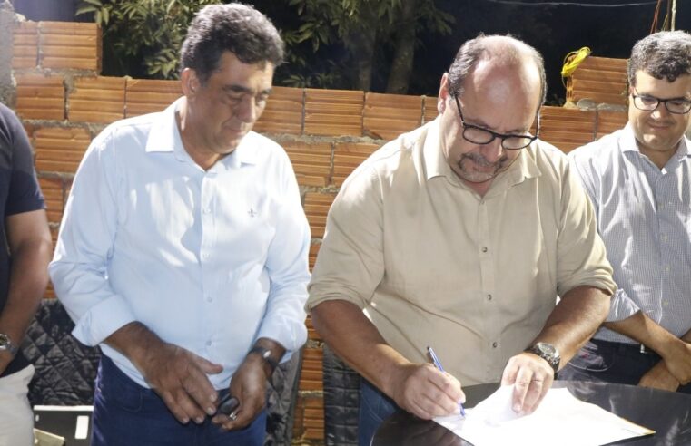 Prefeito autoriza asfaltamento de dez ruas e acelera processo de urbanização do São Lourenço