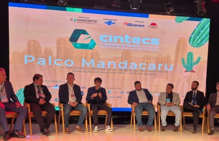 CINTECS| AMAMS defende fortalecimento dos hospitais microrregionais para aliviar sistema de saúde no Norte de Minas