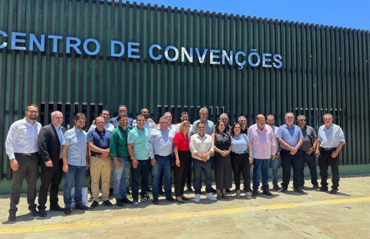 CIMAMS aprova orçamento e define planejamento estratégico para ações em 2026