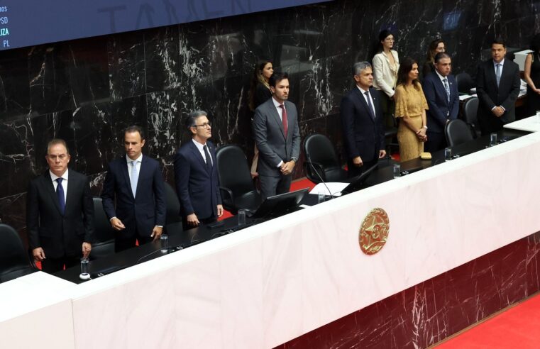 Presidente da ALMG destaca importância do Propag na abertura dos trabalhos legislativos de 2026