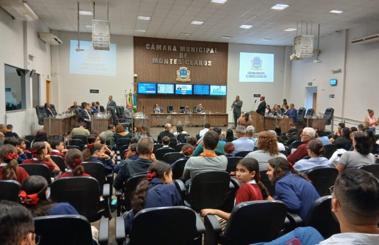 CETAS em Montes Claros é aprovado pela Câmara