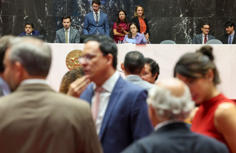 ALMG aprova projeto que fixa prazo de 360 dias para decisão em processos tributários em Minas