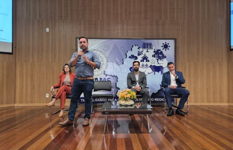 Seminário Técnico da AMAMS destaca desafios da Gestão Tributária Municipal