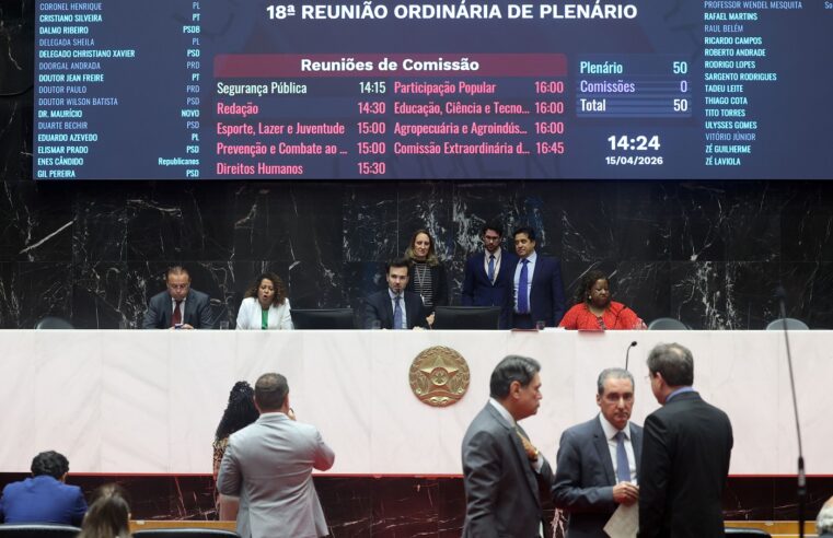 Janela partidária provoca reconfiguração política na ALMG com mudança de 17 deputados